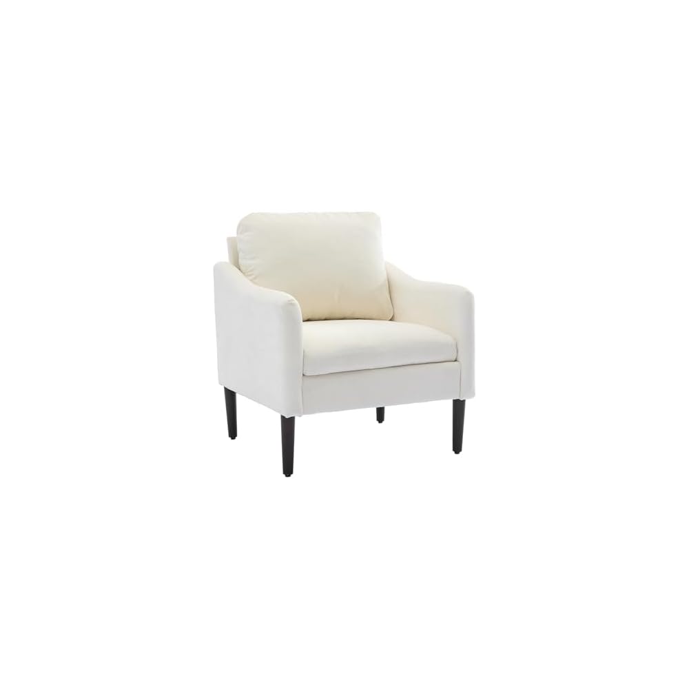 Mid-Century Modern Side Chair, Chenille Fabric Curved Armchair for Adults, Comfy Reading Chair, Modern Cloud Single Sofa Accent Chair for Bedroom, Living Room, Office & Waiting Room, Beige