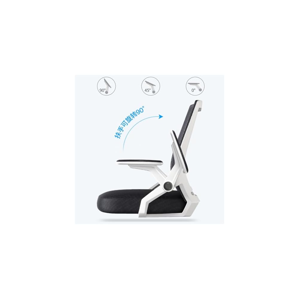 Student Dormitory Lifting Swivel Chair Learning Backrest Household Office
