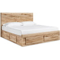 Signature Design by Ashley Queen Platform Bed with Storage Drawers, Tan